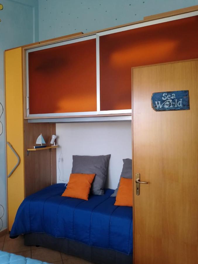 Corallina Villa San Vito Lo Capo